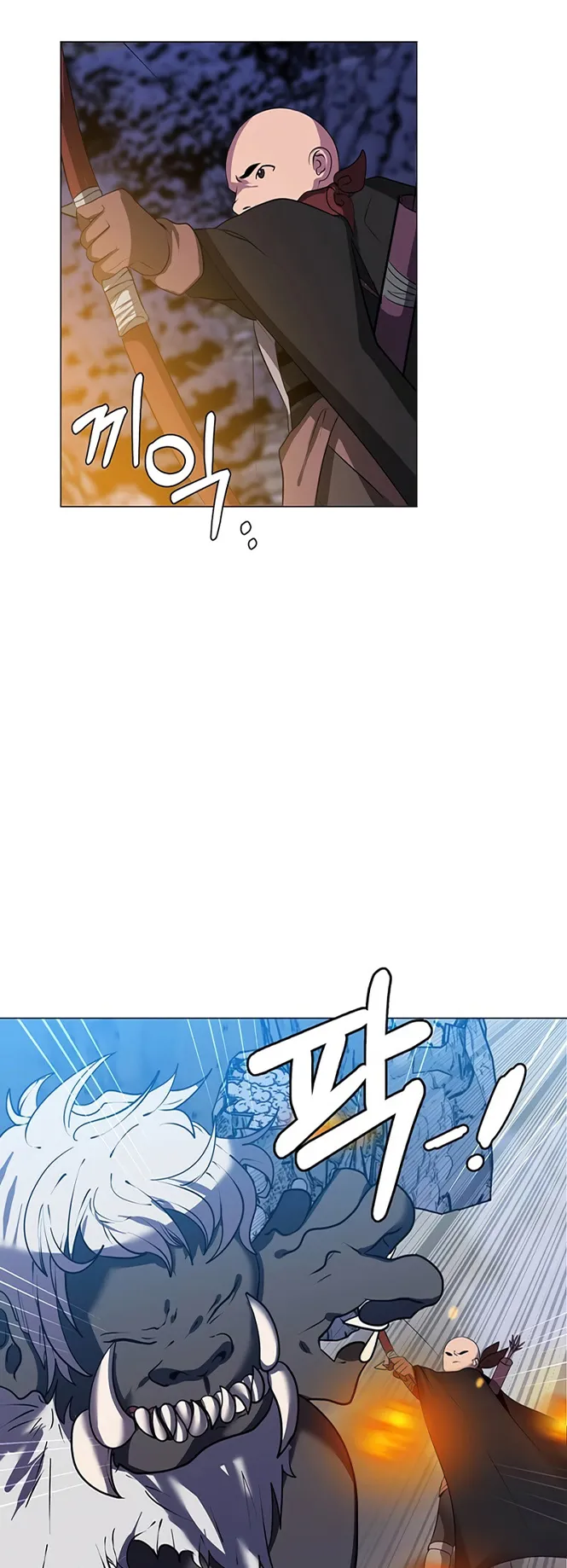 Estio ตอนที่ 6 หน้า 25