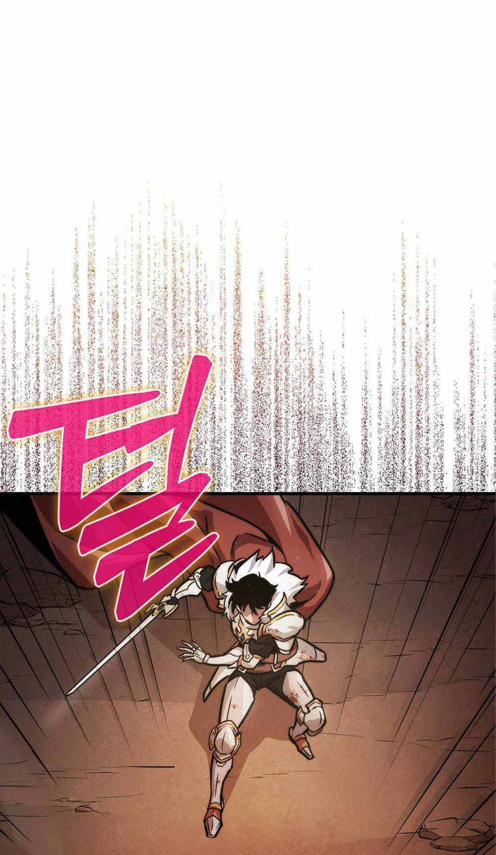Return of the Ninth-Class Swordmaster : Sword Seeker ตอนที่ 1 หน้า 20