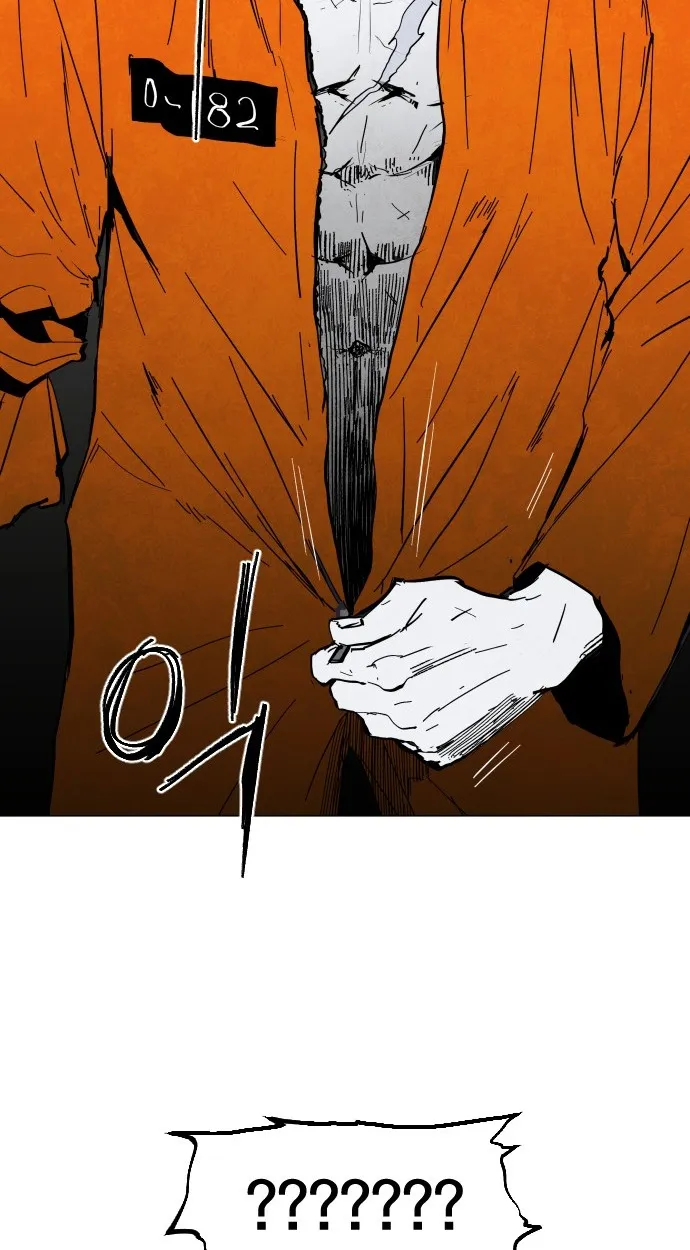 Fog land ตอนที่ 2 หน้า 103