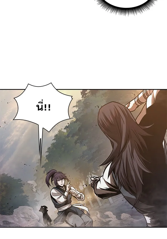 Nano Machine Chapter 29 หน้า 41
