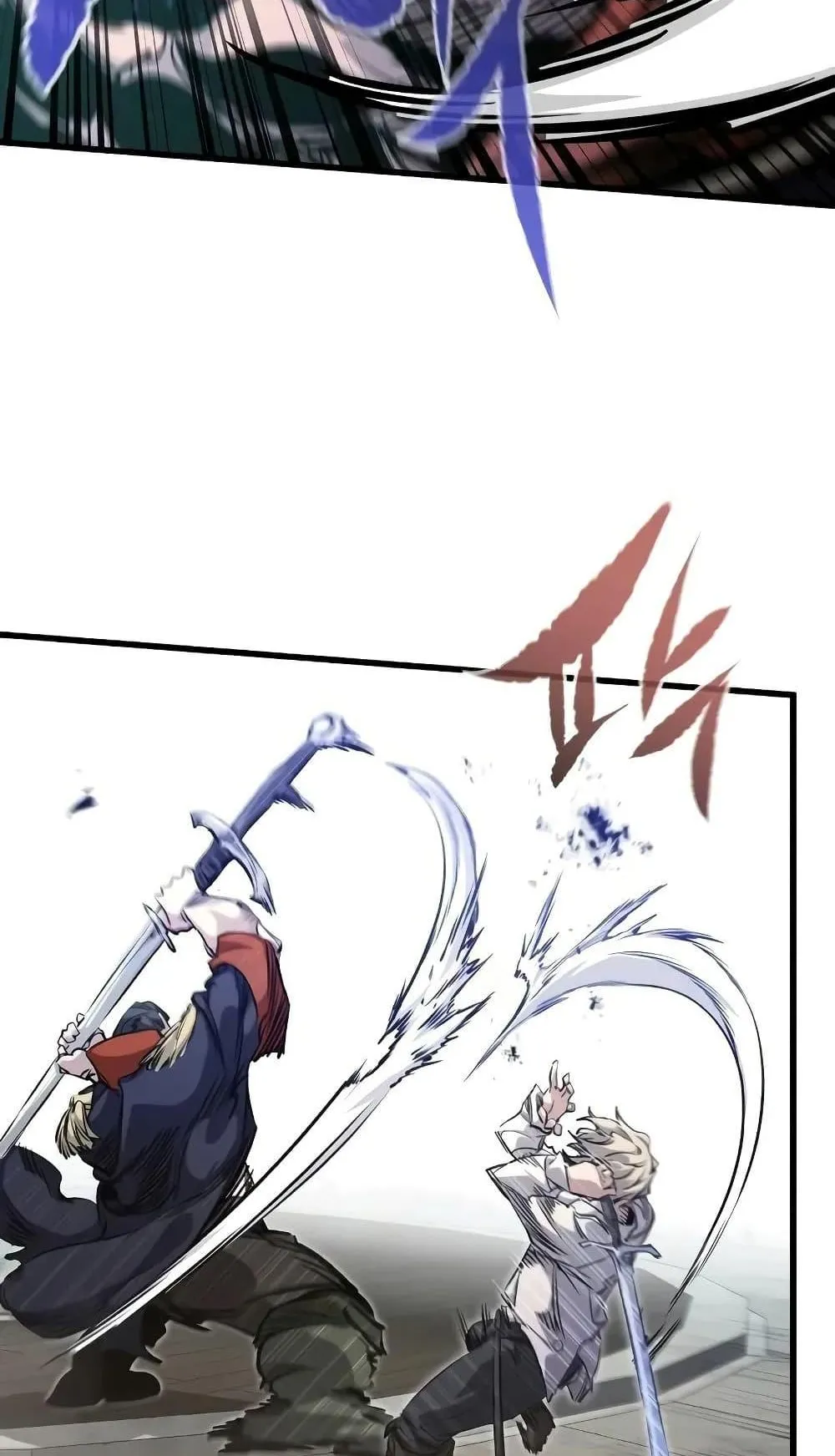 The Regressed Mercenary’s Machinations ตอนที่ 8 หน้า 62