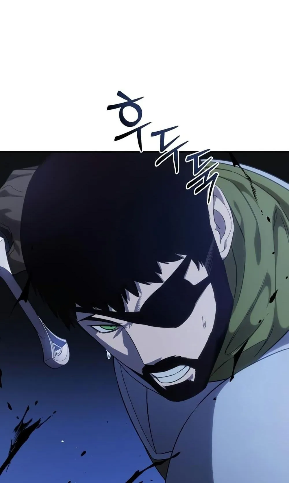 Star-Embracing Swordmaster ตอนที่ 10 หน้า 39