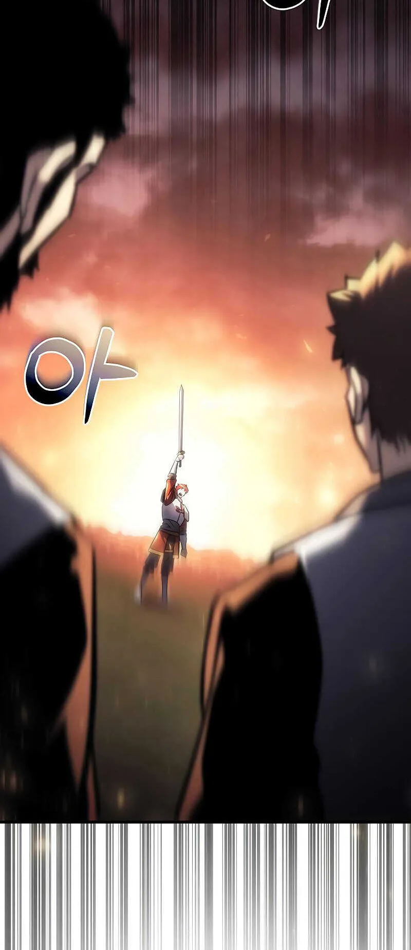 Regressor of the Fallen Family ตอนที่ 16 หน้า 115