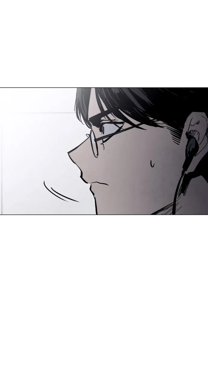 Fog land ตอนที่ 1 หน้า 69