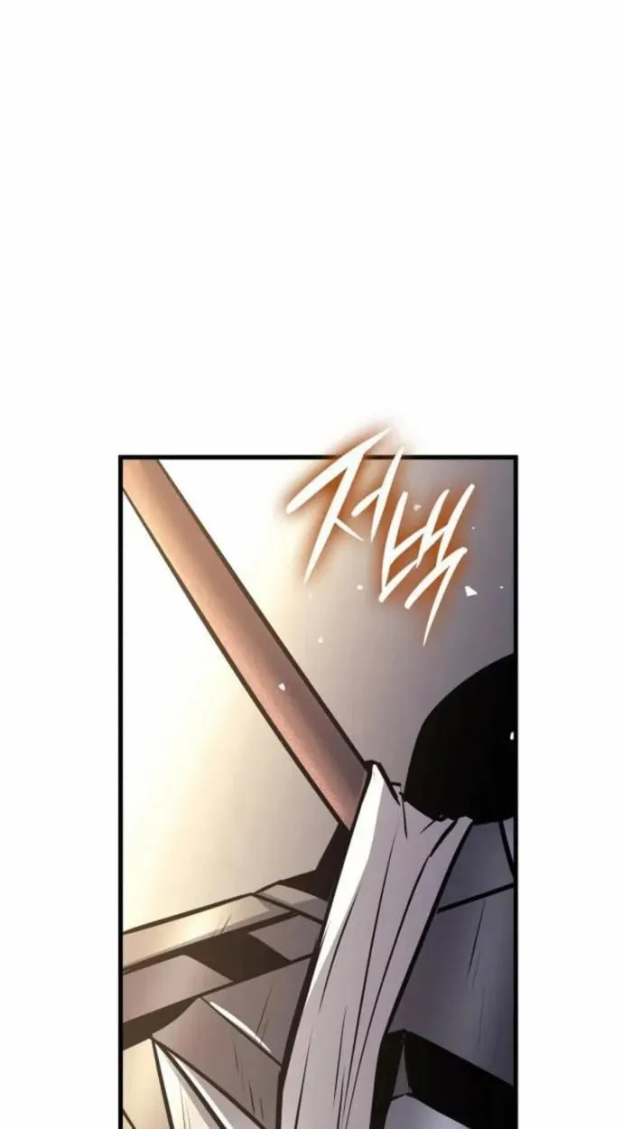 Rebirth of the Divine Demon ตอนที่ 7 หน้า 141