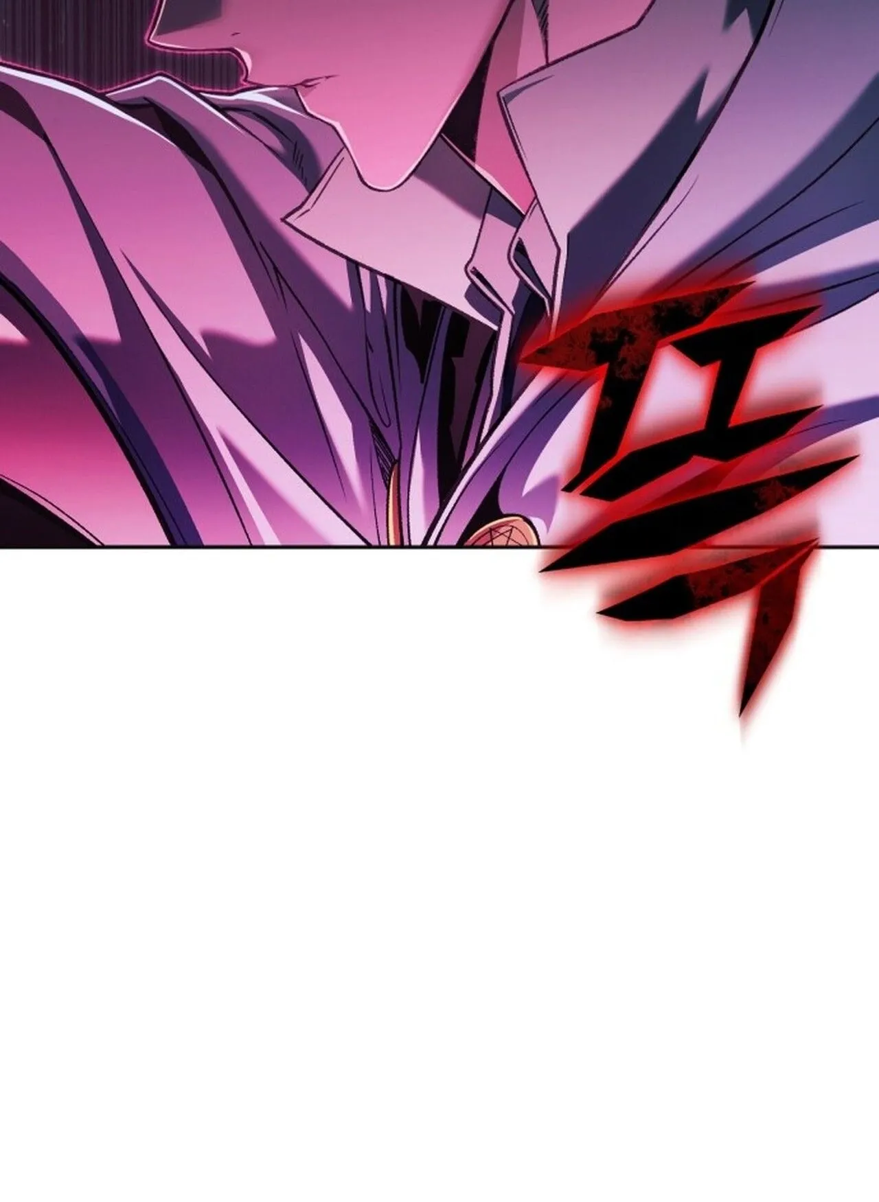Return of the Back Alley Wizard ตอนที่ 1 หน้า 54