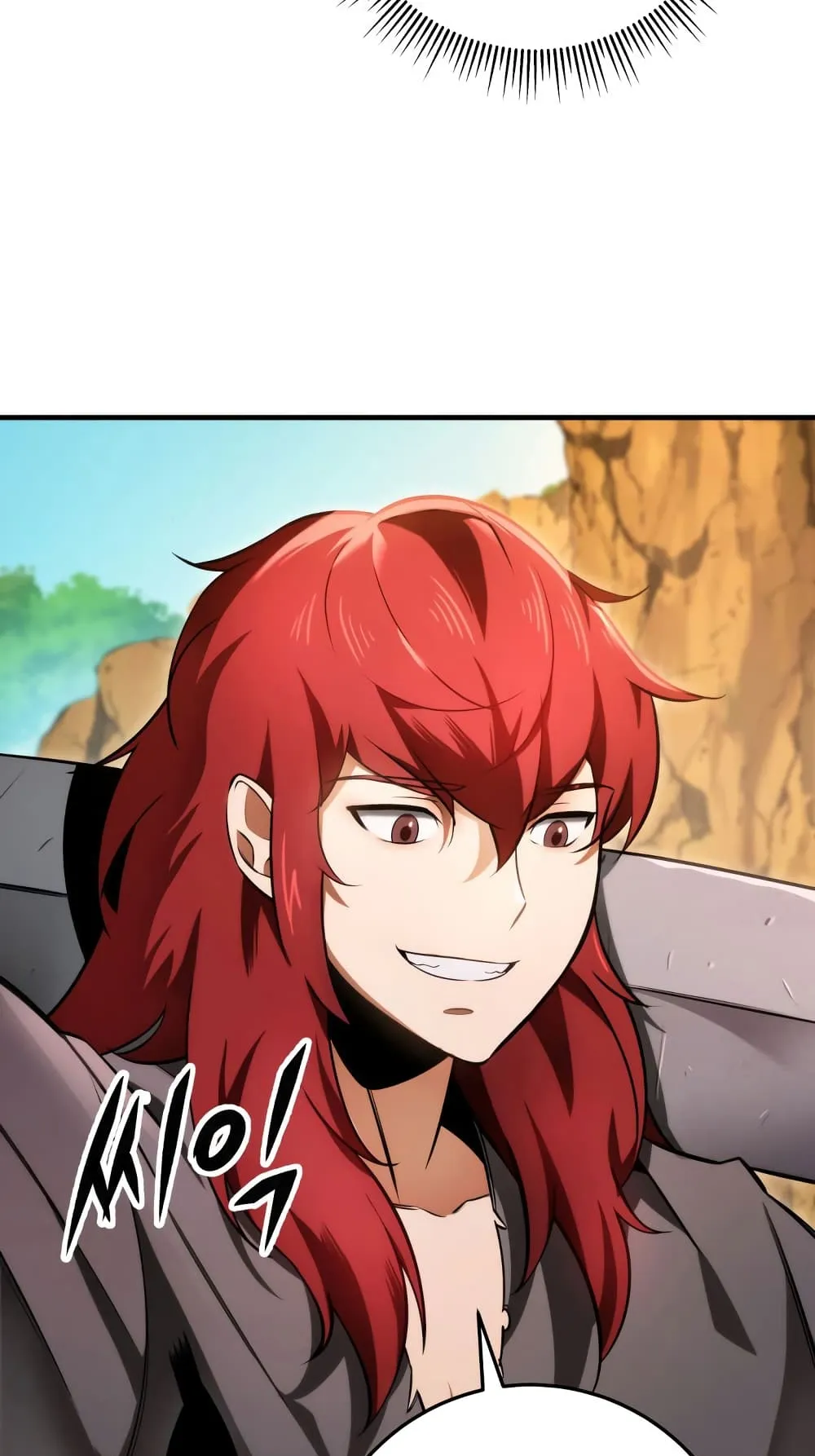 Heavenly Inquisition Sword ตอนที่ 10 หน้า 44