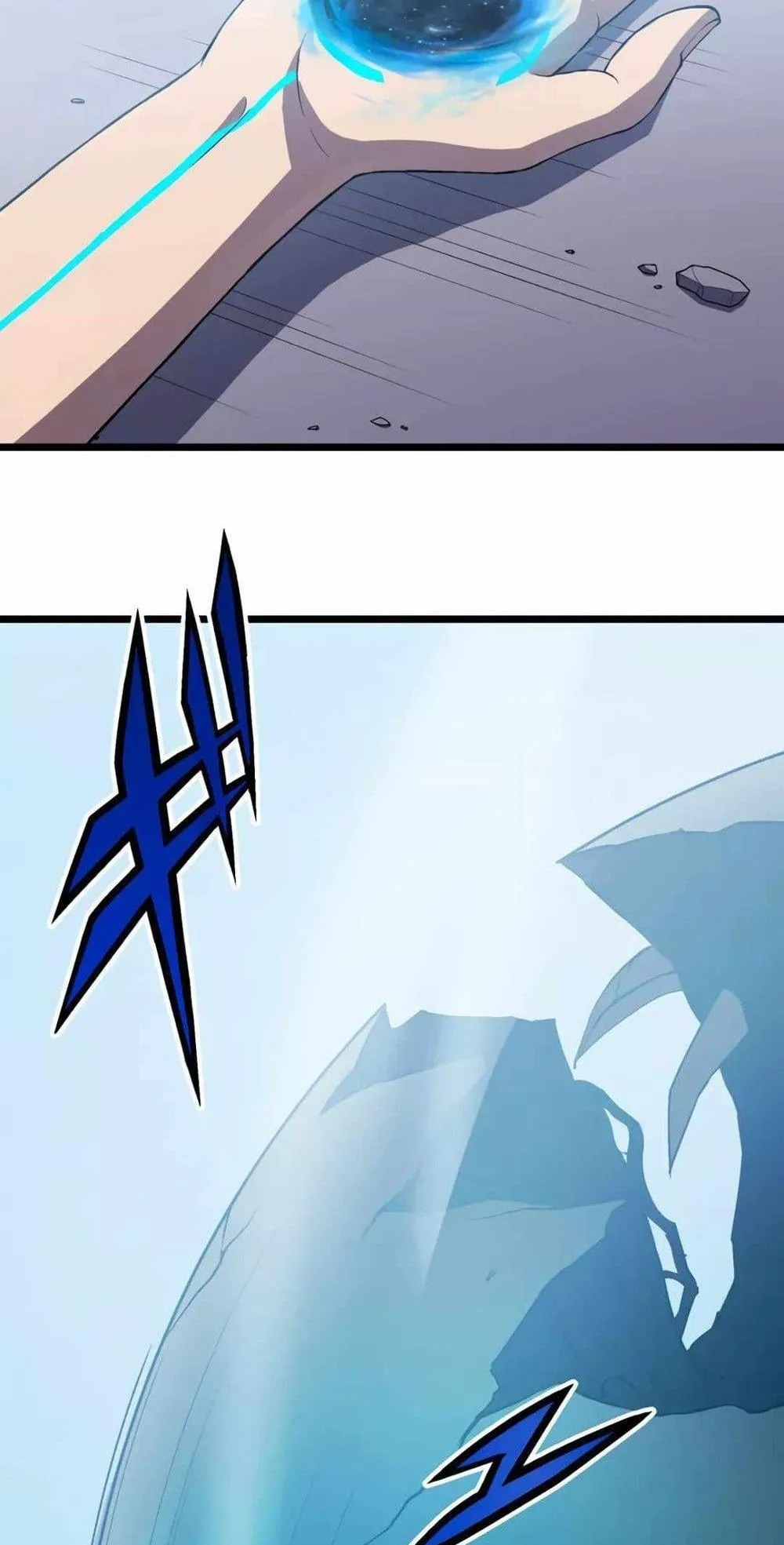 From Earth’s Weakest to the Universe’s Strongest ตอนที่ 3 หน้า 6