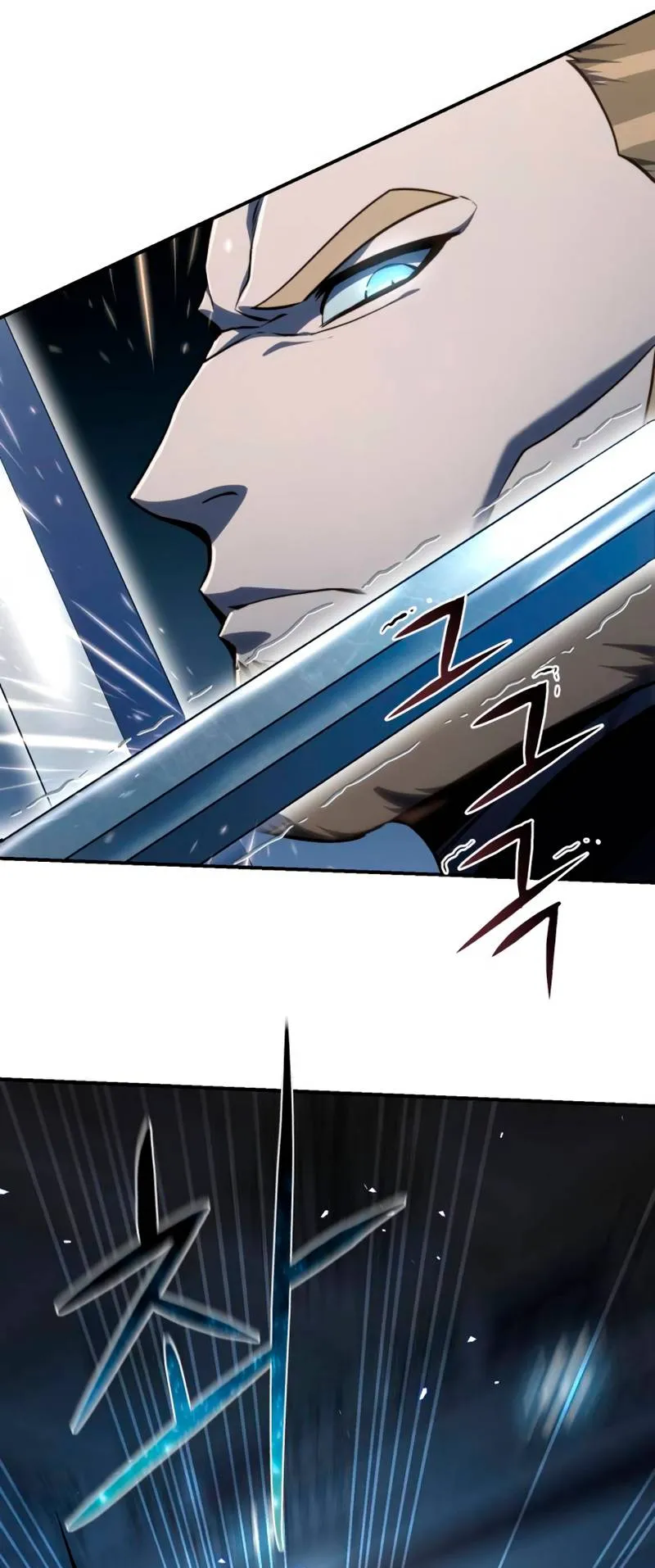 Star-Embracing Swordmaster ตอนที่ 21 หน้า 66