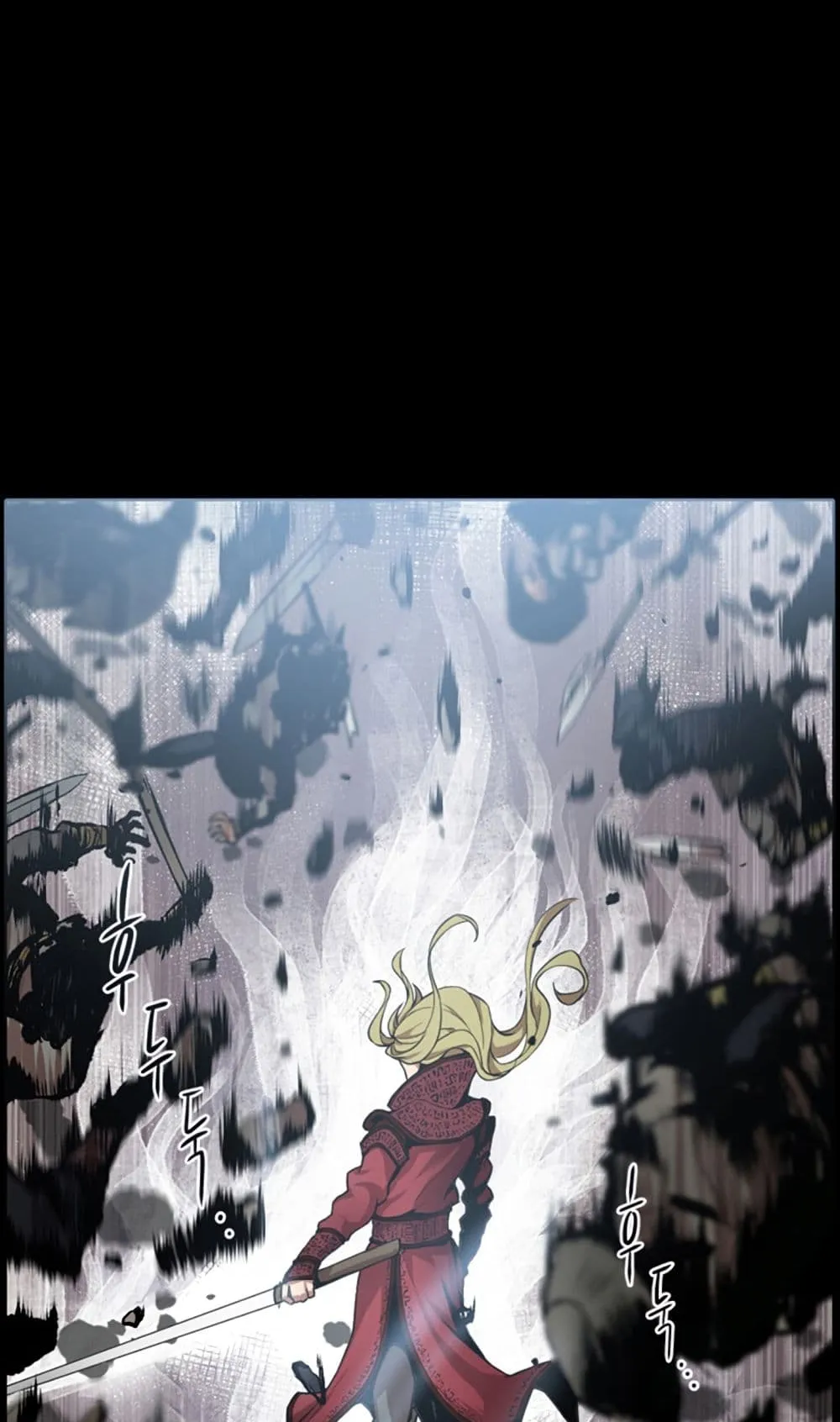 Reverse Villain ตอนที่ 1 หน้า 38
