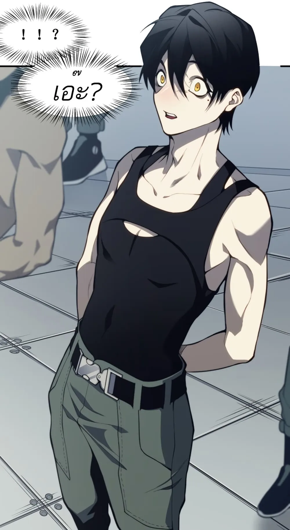 Demonic Evolution ตอนที่ 1 หน้า 21