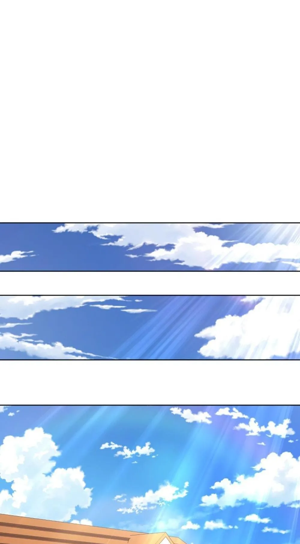 The Return of the Mythical Archmage ตอนที่ 15 หน้า 74