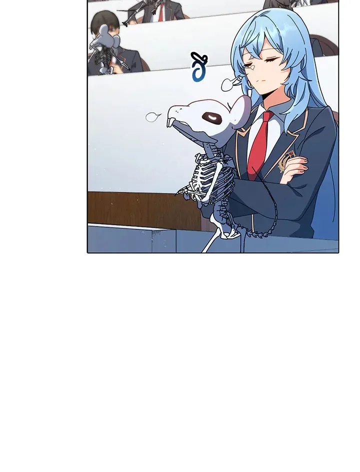 Necromancer Academy’s Genius Summoner Chapter 11 หน้า 56
