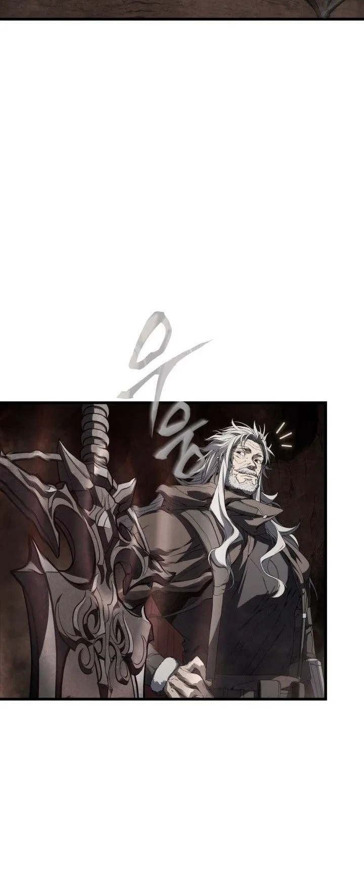 Sandmancer of the Scorched Desert จอมเวททรายแห่งทะเลทรายอันมอดไหม้ ตอนที่ 19 หน้า 27