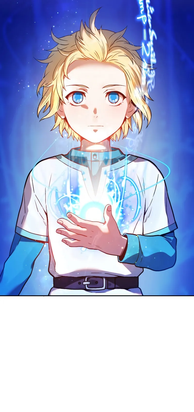 Golden Mage ตอนที่ 1 หน้า 83