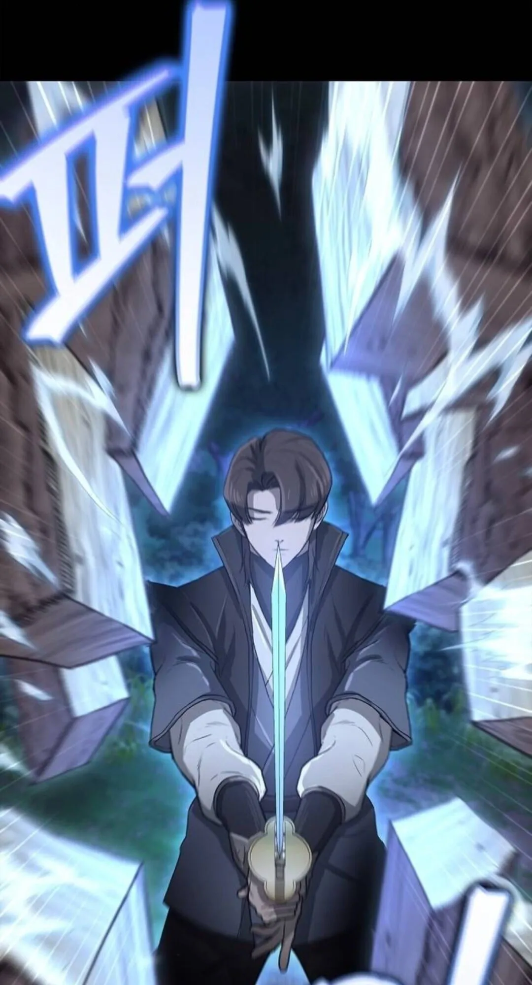 The Demonic Cult Instructor Returns ตอนที่ 26 หน้า 92