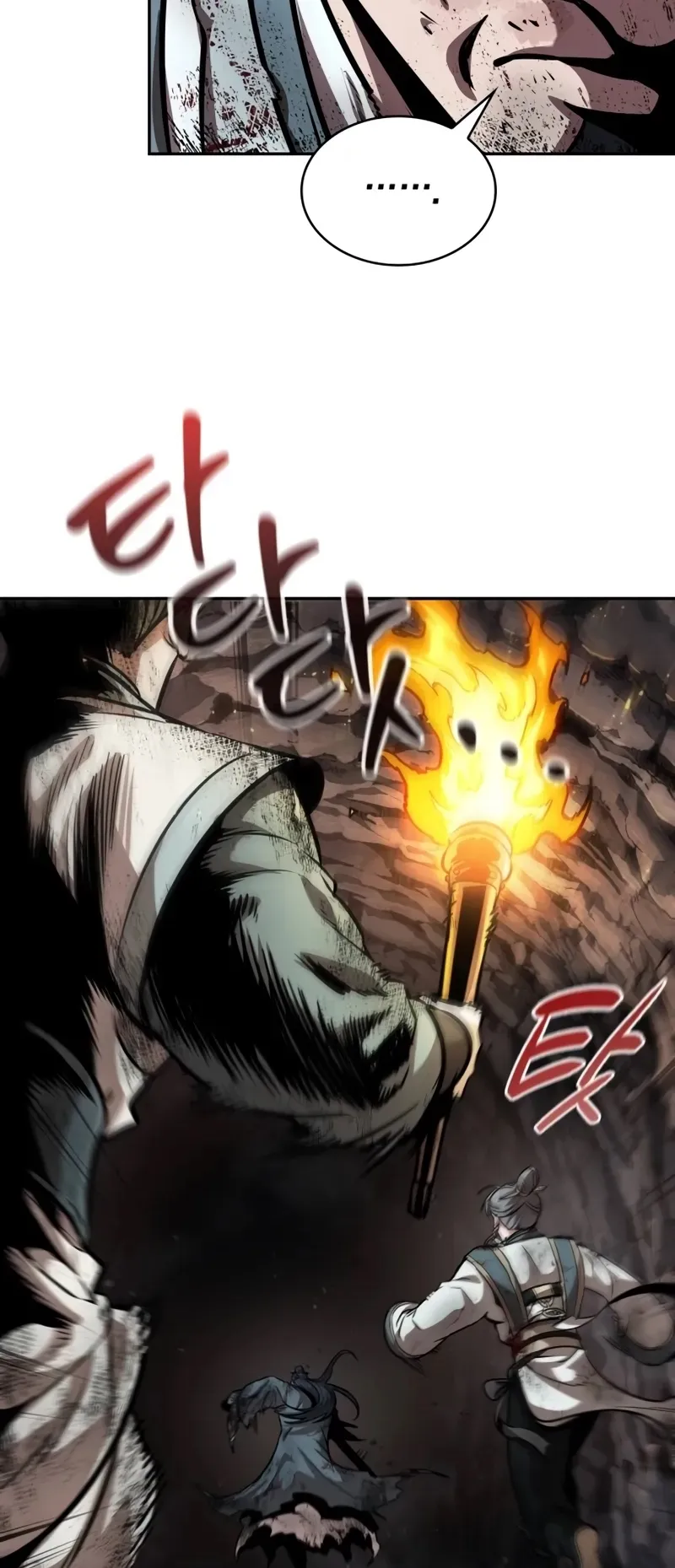 Nano Machine Chapter 260 หน้า 61