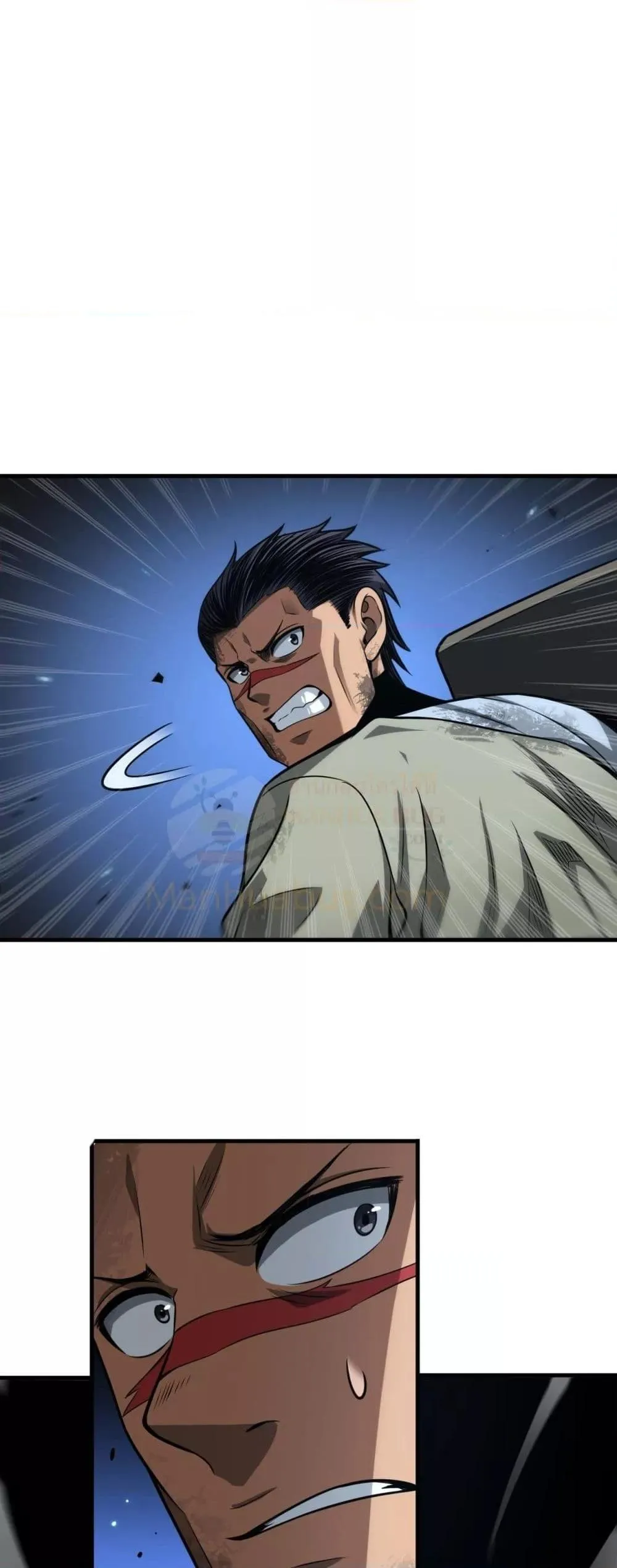 Doomsday Sword God ตอนที่ 27 หน้า 25