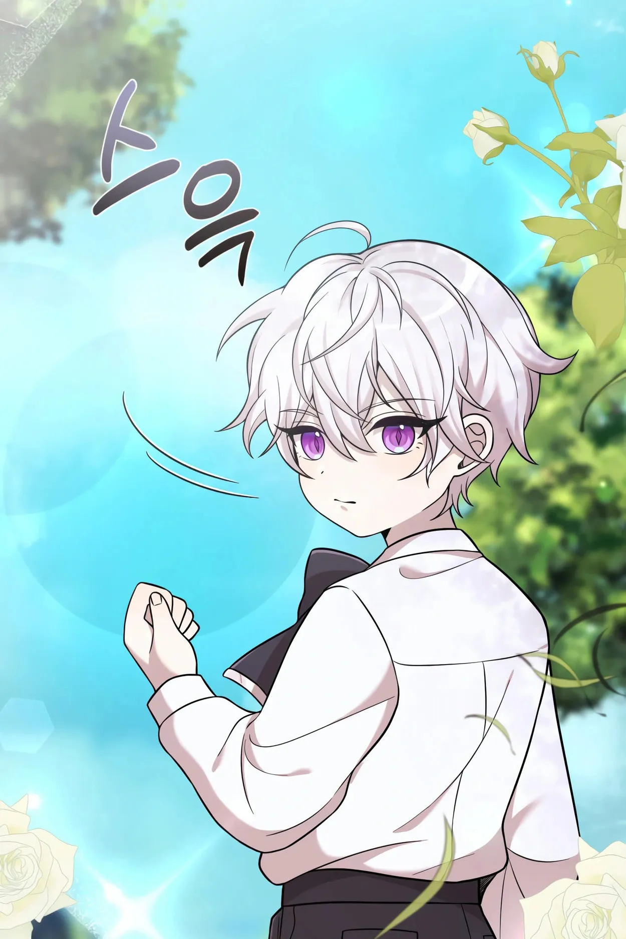 How to Survive as a terminally-ill Dragon ตอนที่ 5 หน้า 160