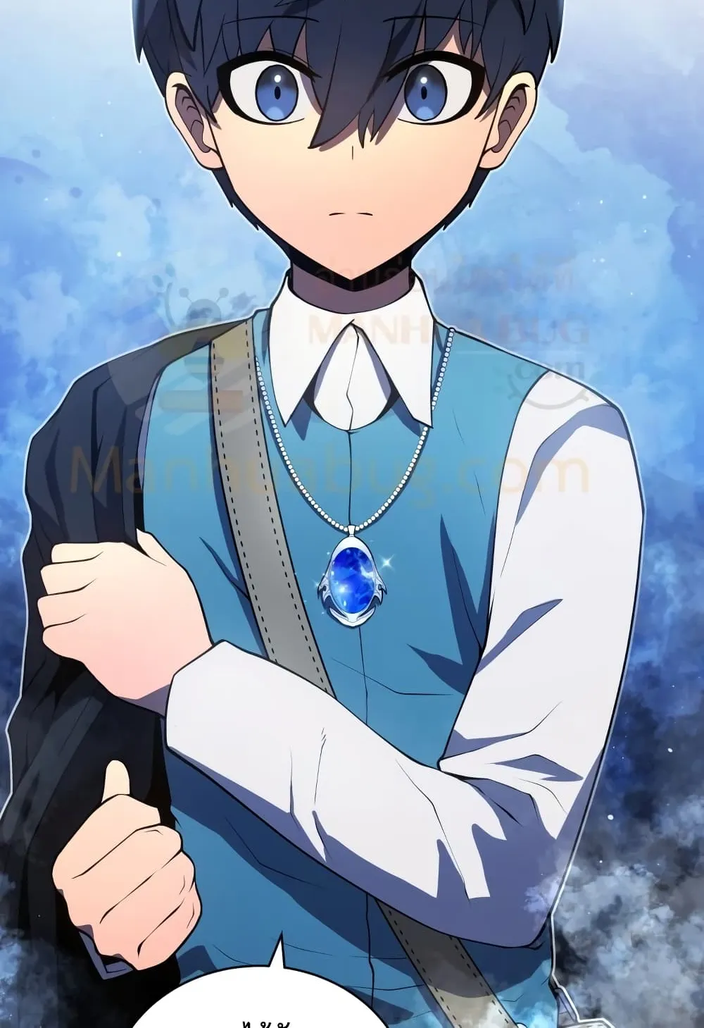 Swordmaster’s Youngest Son ตอนที่ 7 หน้า 124