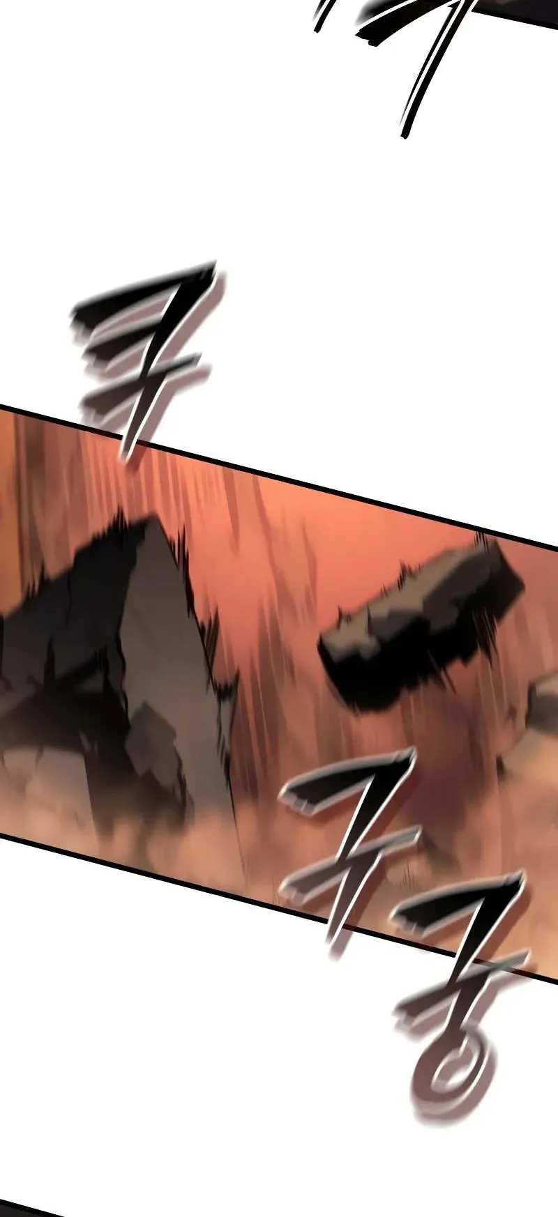 Solo Leveling: Ragnarok ตอนที่ 27 หน้า 10