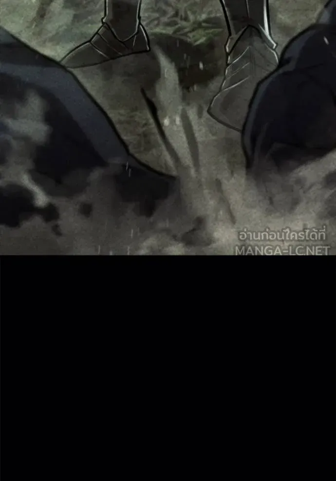 Hiding the logistics center in Apocalypse ตอนที่ 38 หน้า 112