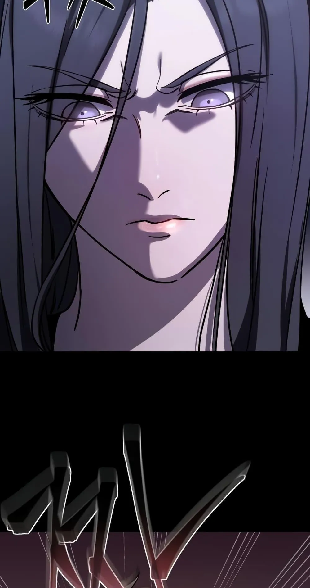 Star-Embracing Swordmaster ตอนที่ 5 หน้า 12