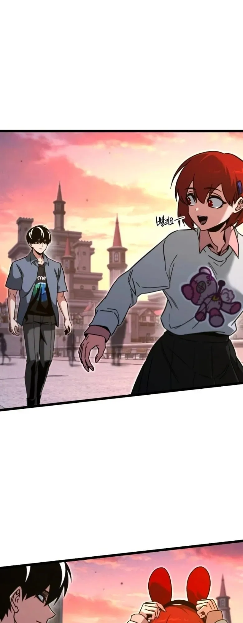 I Took Over The Academy With a Single Sashimi Knife ตอนที่ 61 หน้า 16