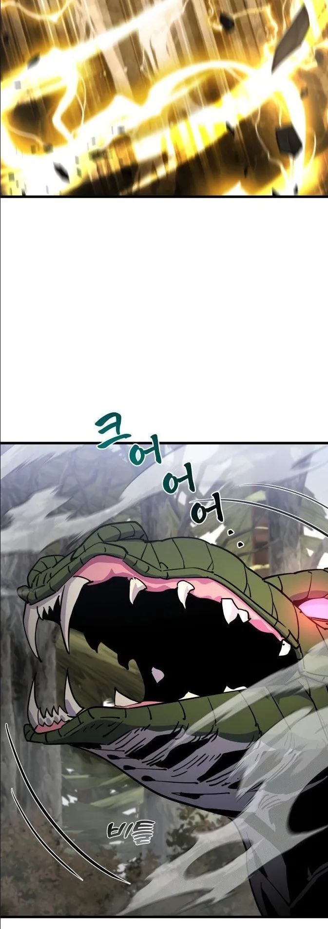 The Genius Mage Who Uses His Fists ตอนที่ 15 หน้า 11