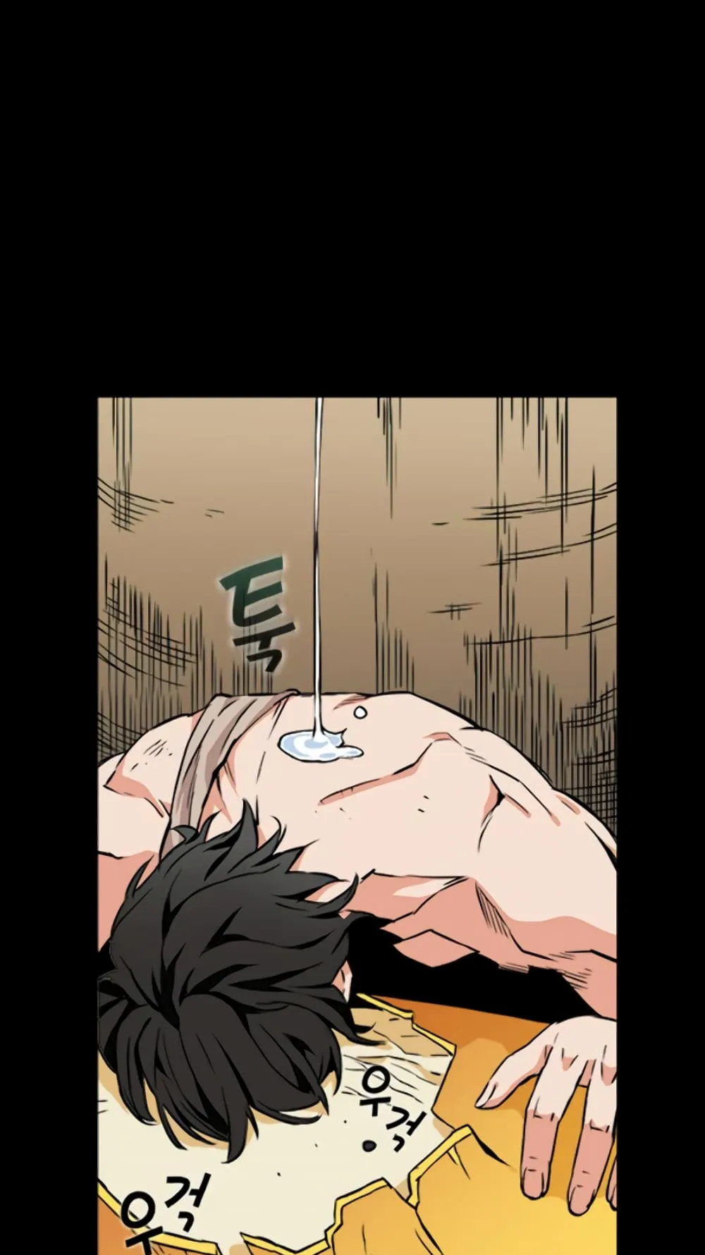 The Druid of Seoul Station ตอนที่ 2 หน้า 59