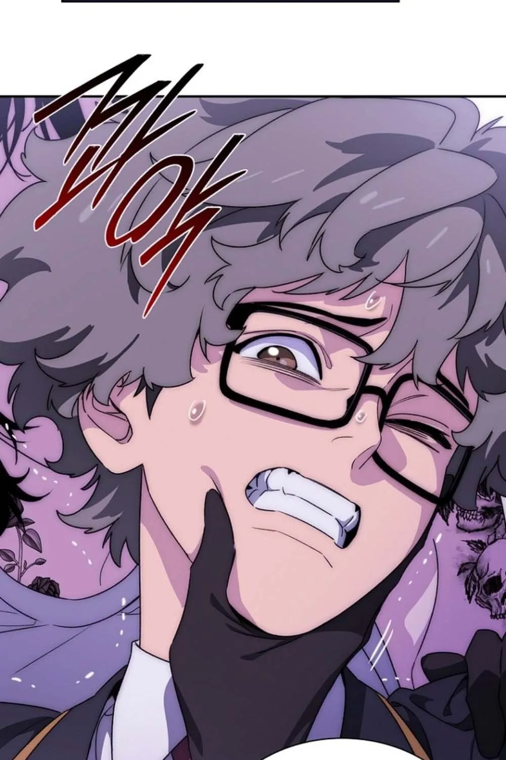 The 18-Year Old Demon King ตอนที่ 3 หน้า 64