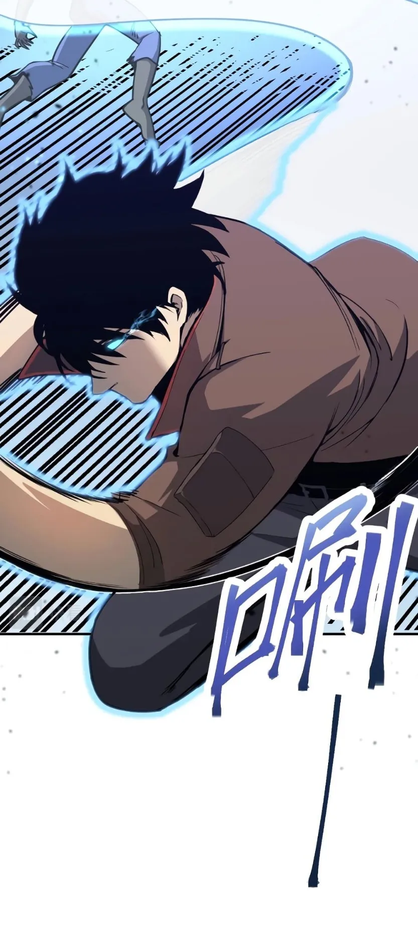 Logging 10000 Years into the Future ตอนที่ 5 หน้า 26