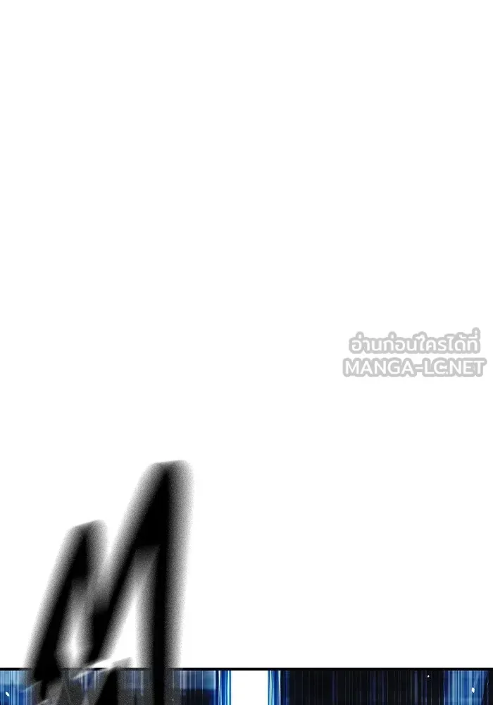 Juvenile Prison ตอนที่ 31 หน้า 72