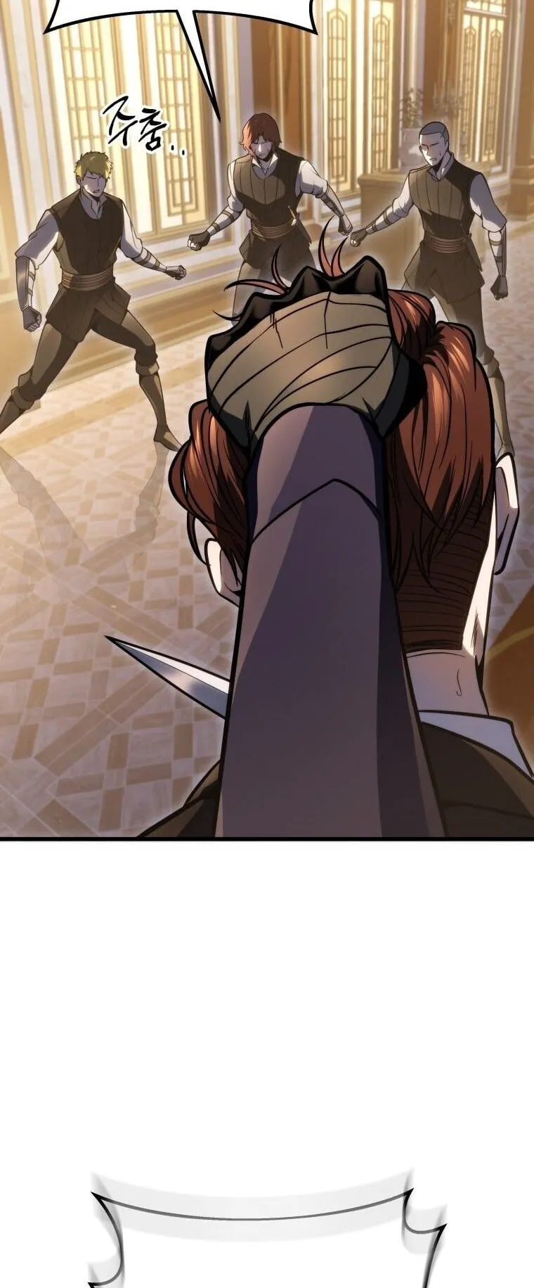 A Dragonslayer’s Peerless Regression ตอนที่ 54 หน้า 21