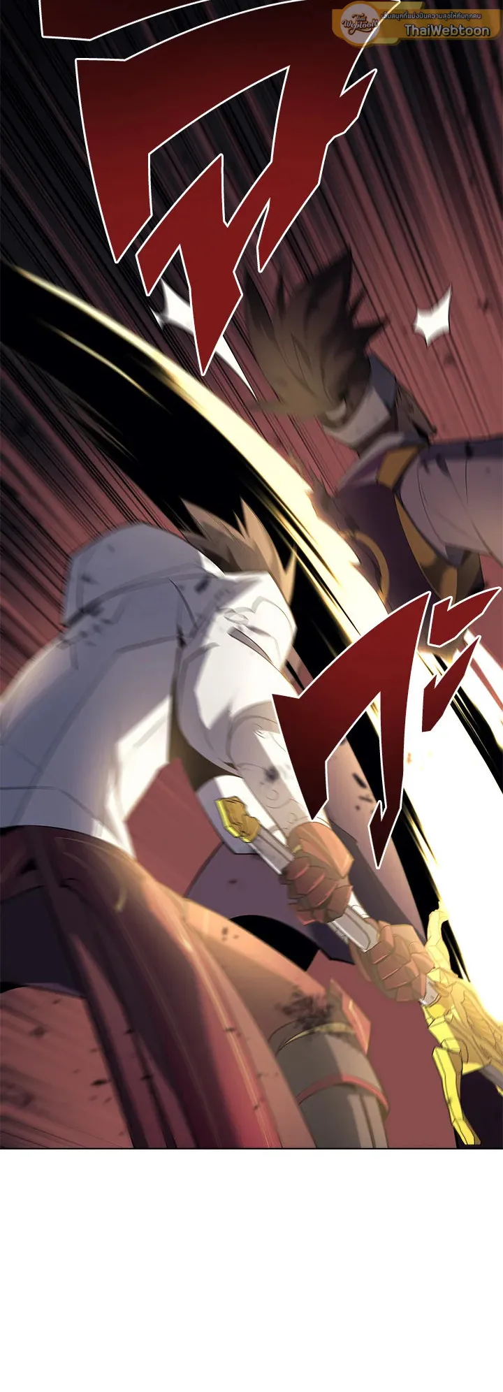 Overgeared ตอนที่ 92 หน้า 18