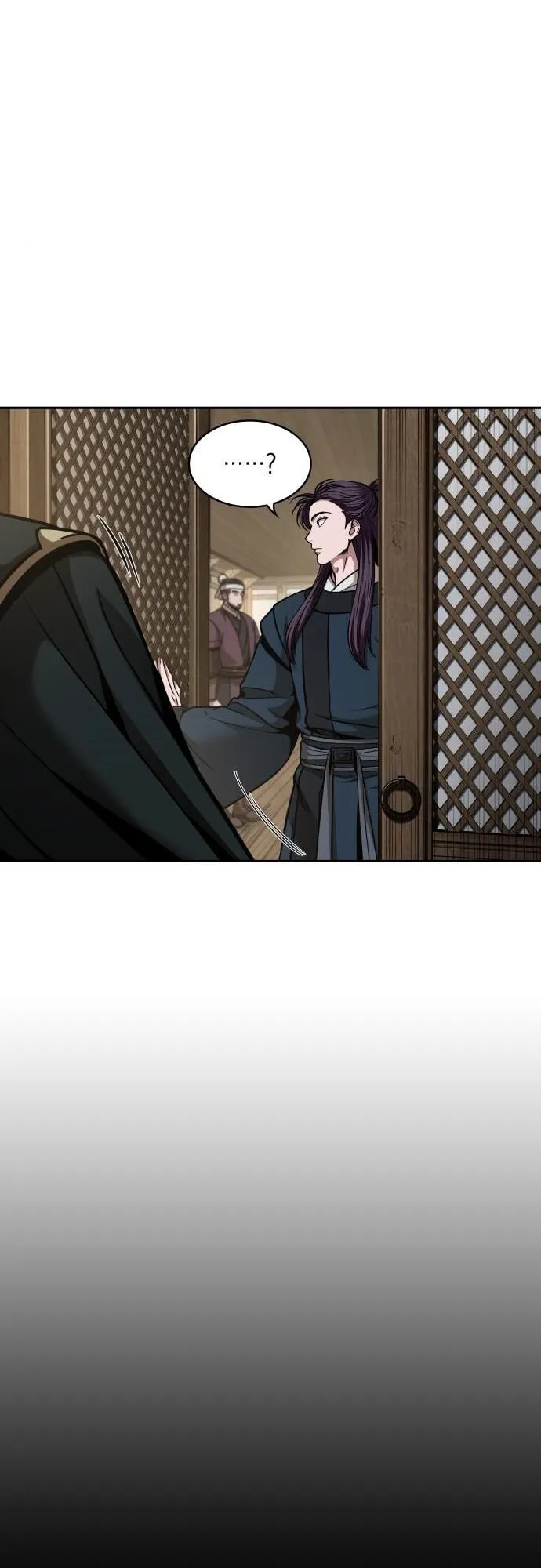 Nano Machine Chapter 82 หน้า 14
