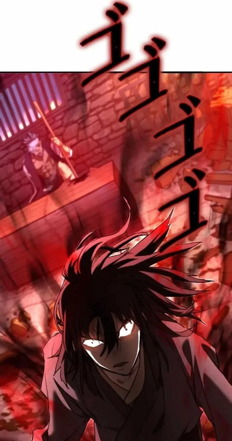 Unrivaled Spear Ghost ตอนที่ 4 หน้า 117