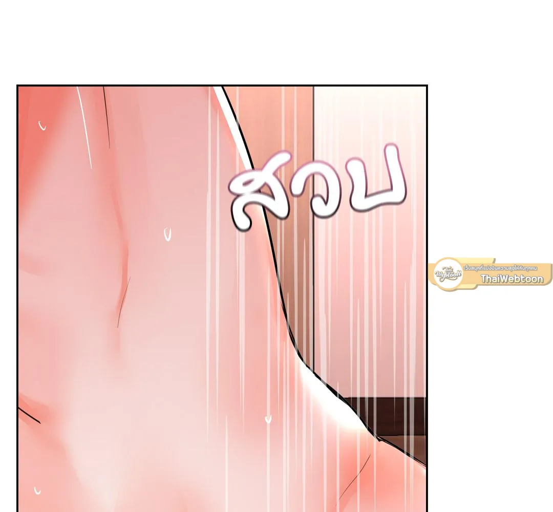 CAMBOY BUNNY (R+) ตอนที่ 14 หน้า 54