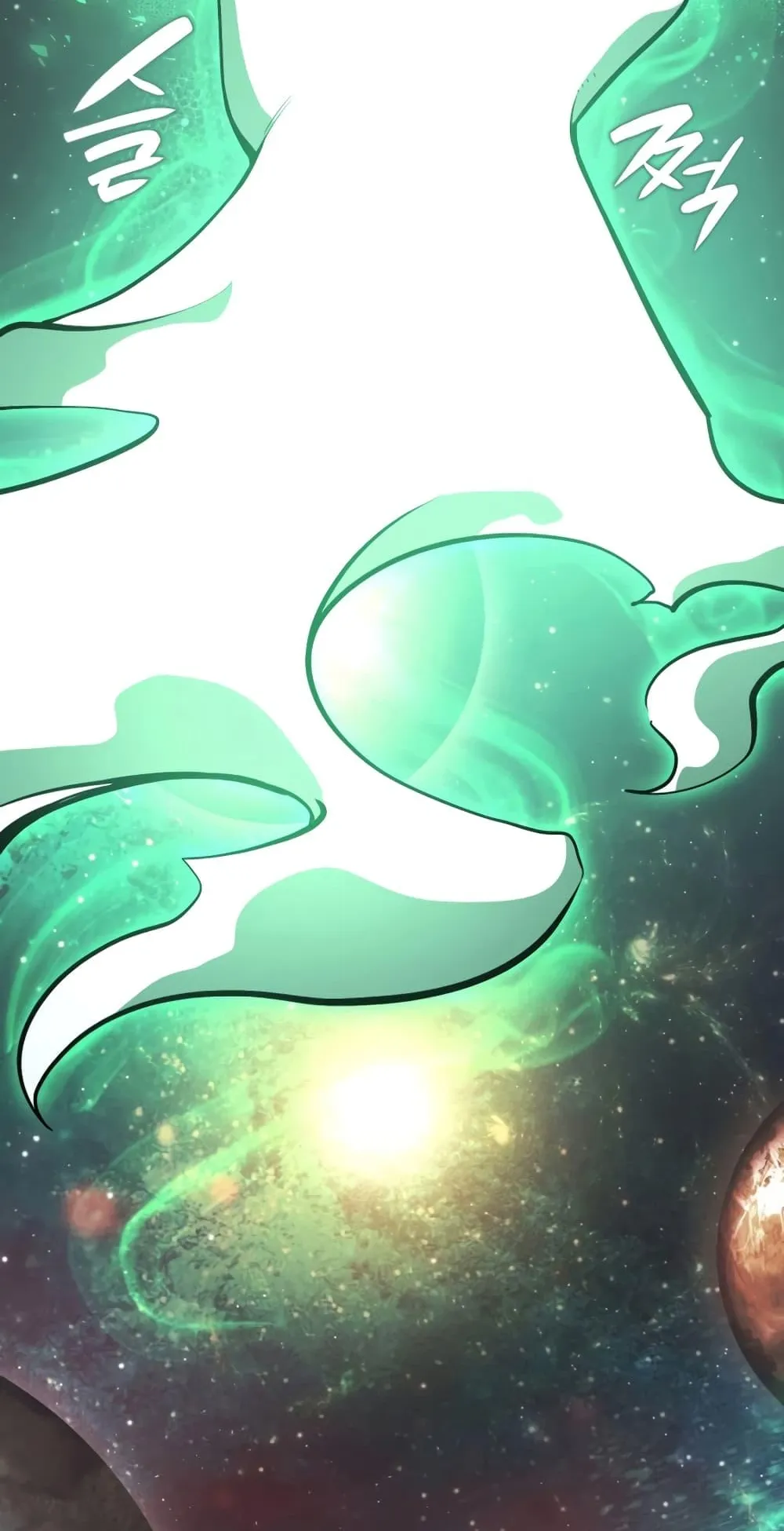 The Return of the Disaster-Class Hero ตอนที่ 2 หน้า 120