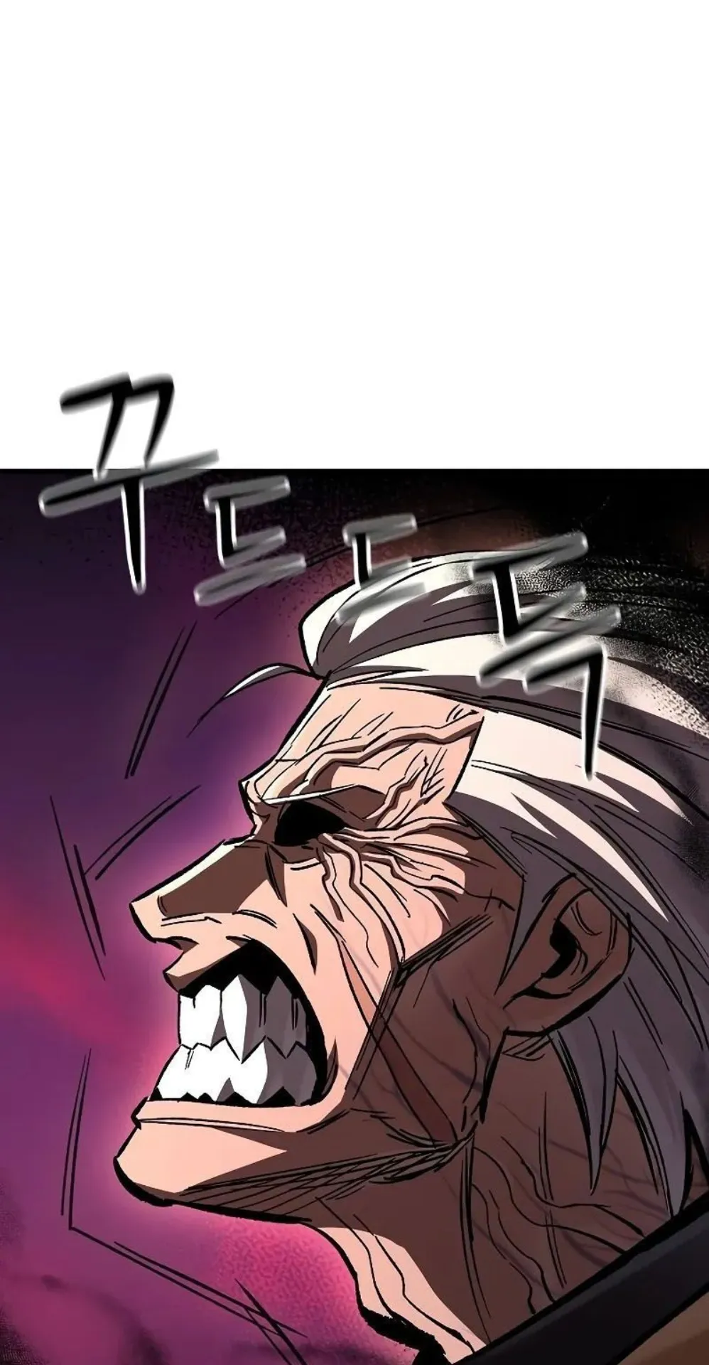 Genius Corpse-Collecting Warrior ตอนที่ 49 หน้า 23