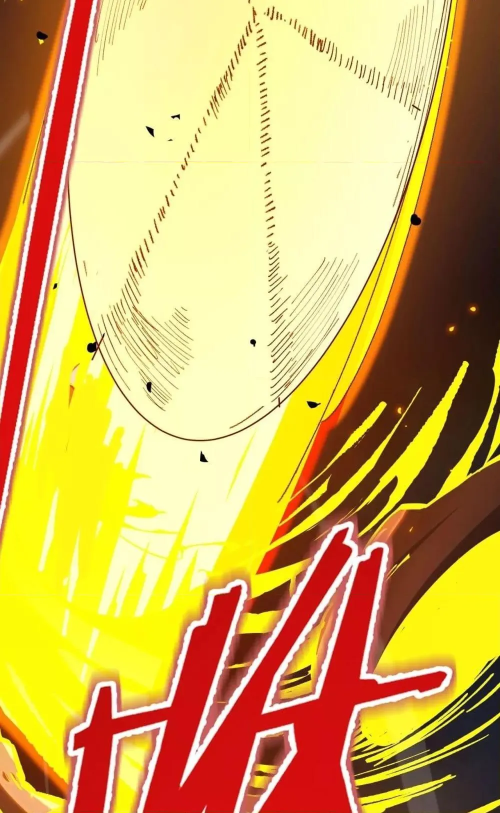 SSS level Saint Knight who transcends common sense ตอนที่ 4 หน้า 67