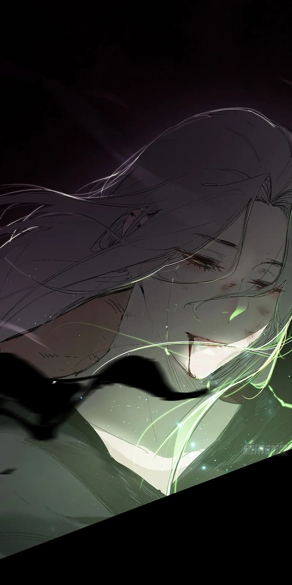 Mountains of Corpses and Seas of Blood ตอนที่ 0 หน้า 16