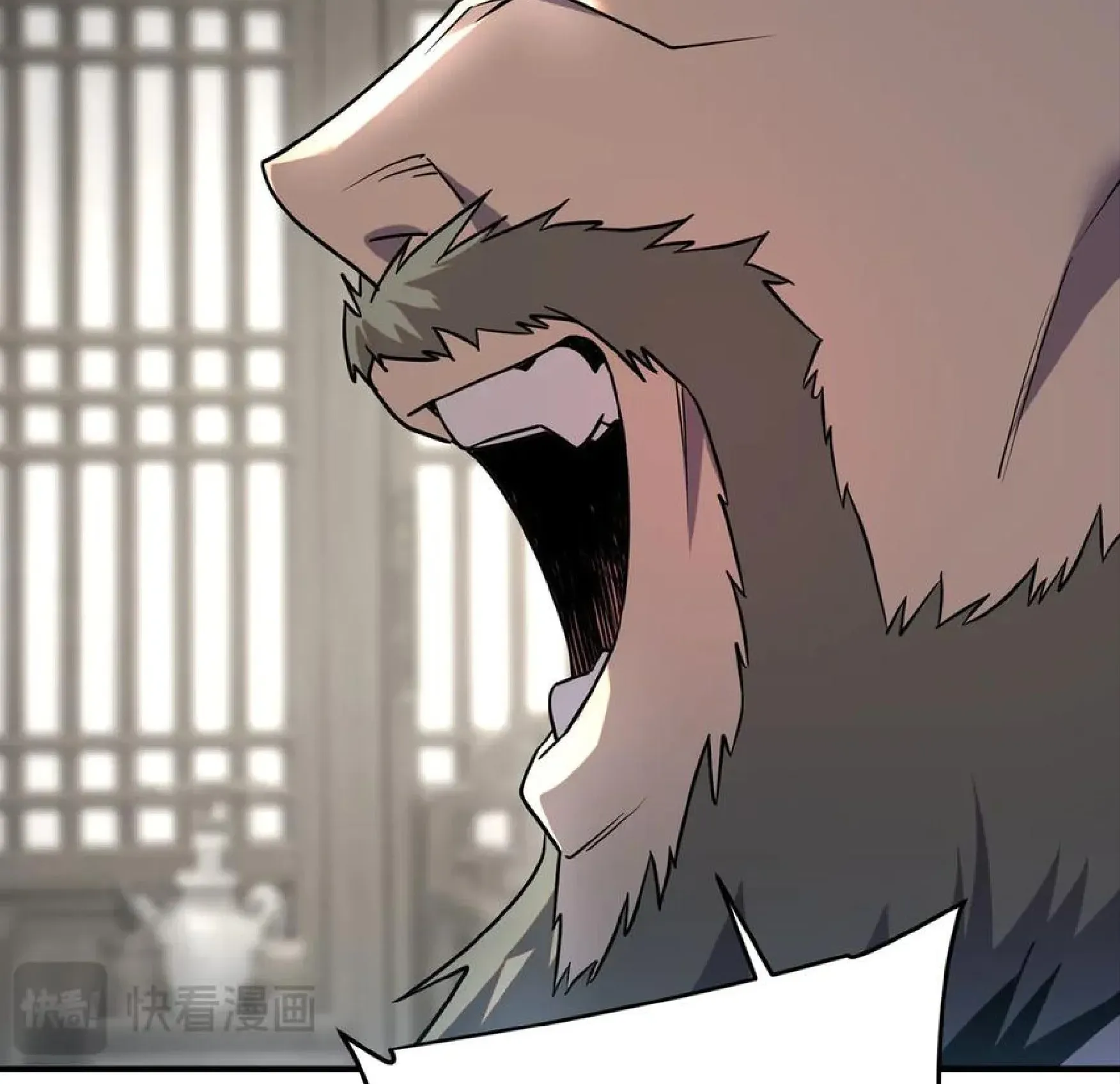 Awakening the Purple Thunder at the Beginning ตอนที่ 12 หน้า 23