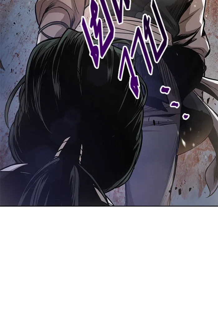 Nano Machine Chapter 33 หน้า 60