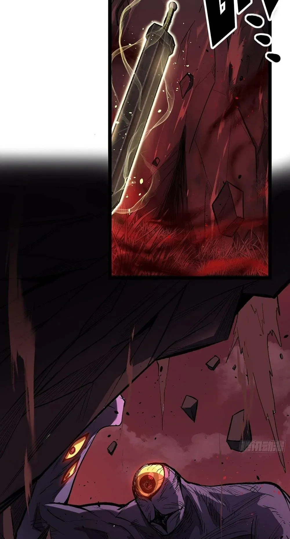 Gatekeeper of the Boundless Worlds ตอนที่ 81 หน้า 11