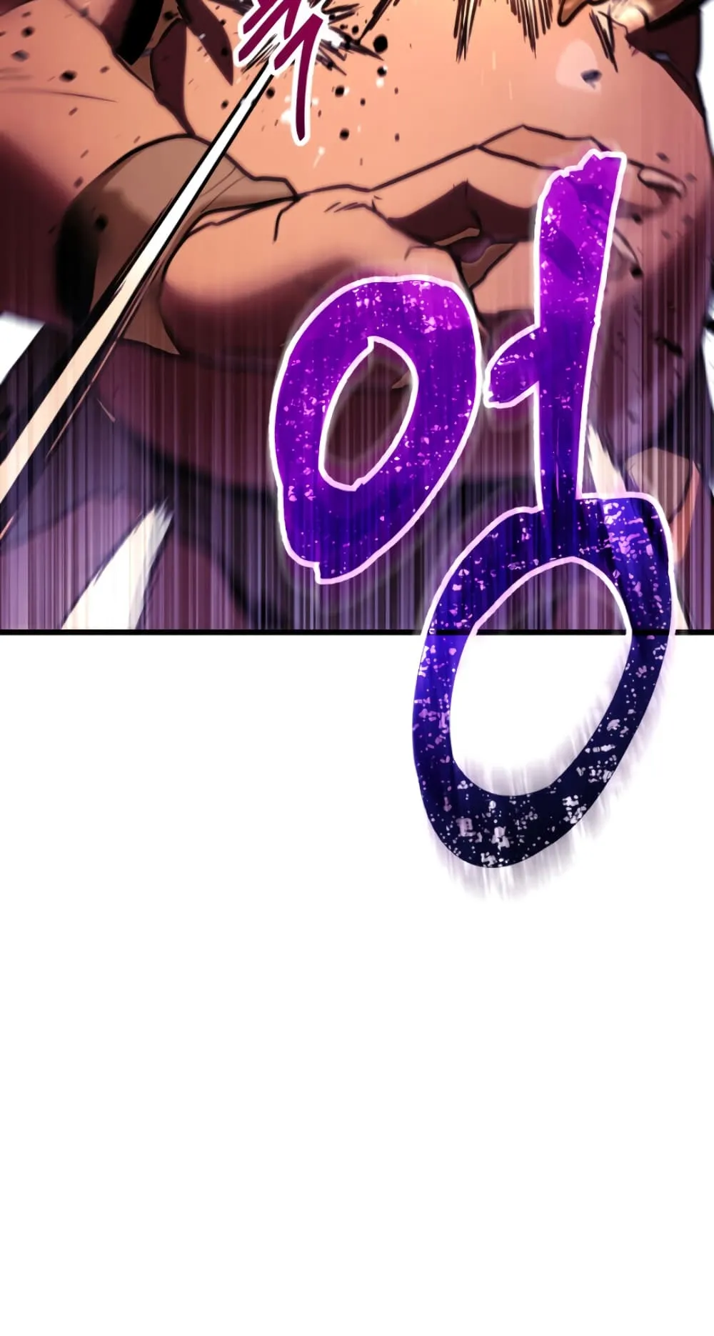 Ranker’s Return ตอนที่ 4 หน้า 82