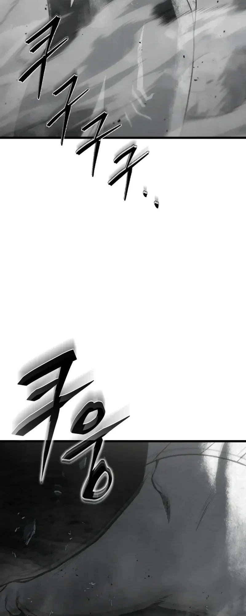 Sandmancer of the Scorched Desert ตอนที่ 31 หน้า 48