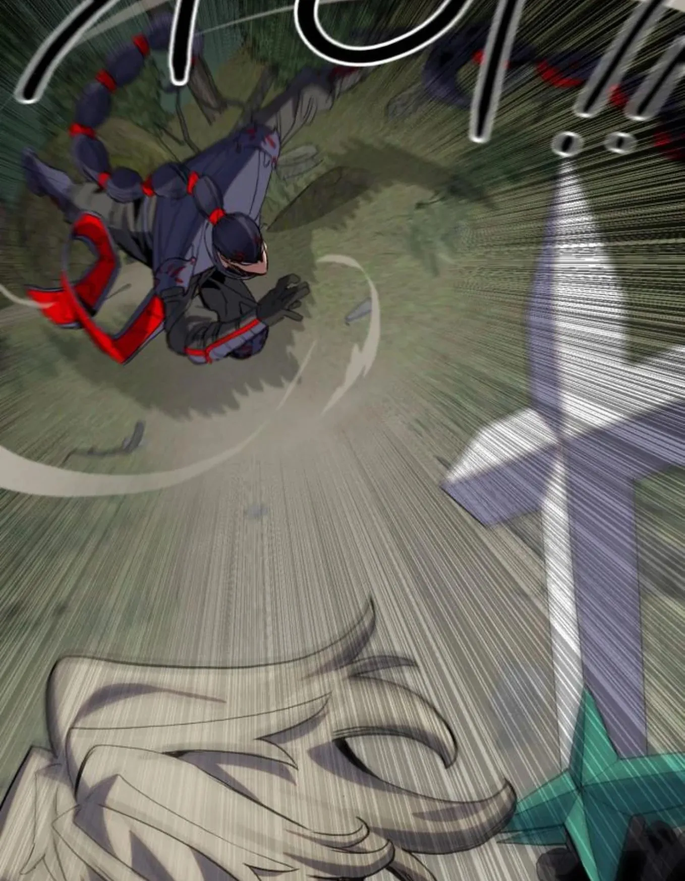 The Hero of the Heart Sword ตอนที่ 8 หน้า 207
