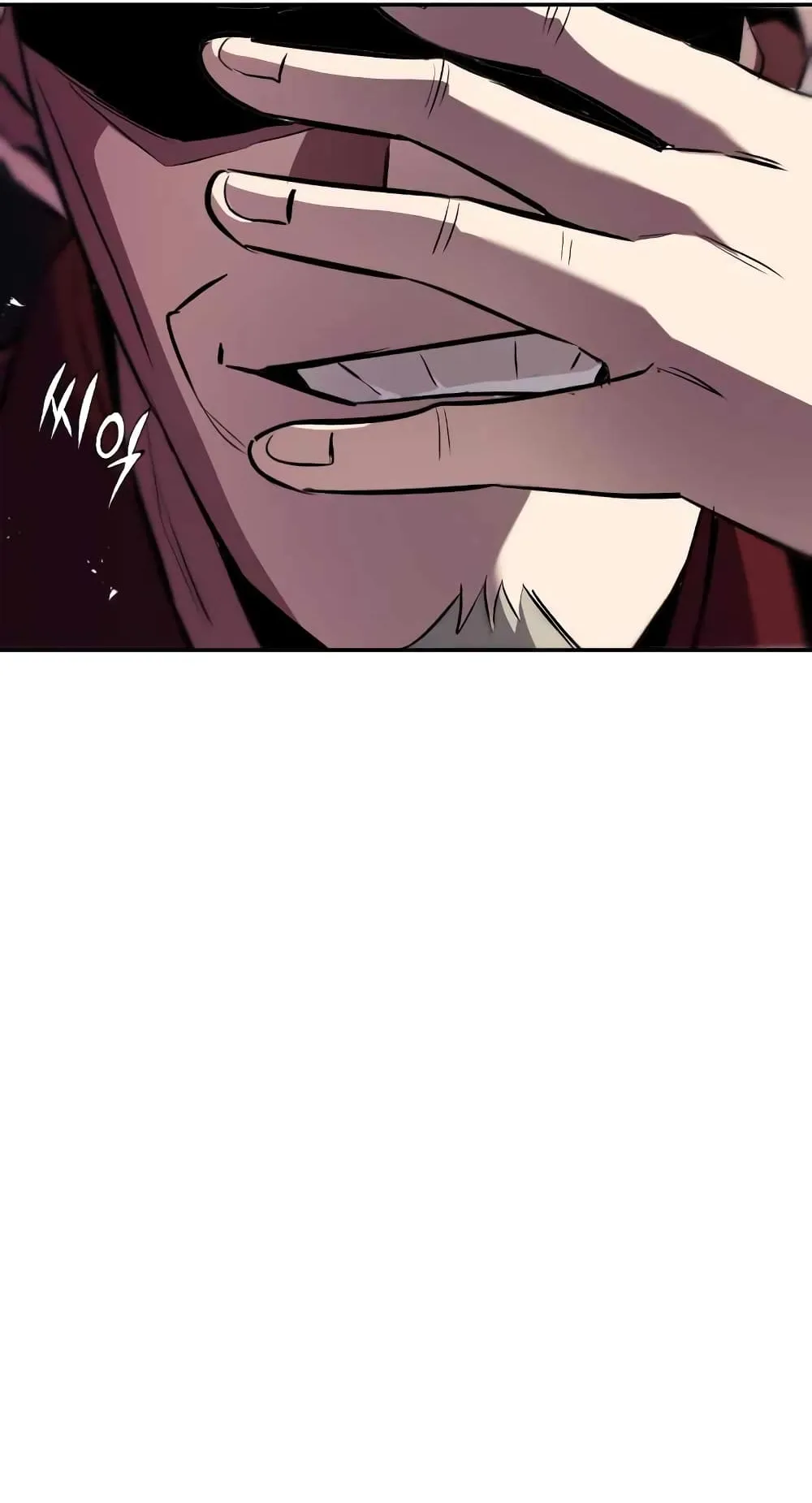 The Lazy Lord Masters the Sword ตอนที่ 40 หน้า 17