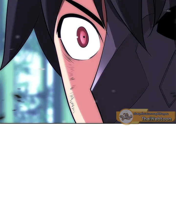 Overgeared ตอนที่ 201 หน้า 115